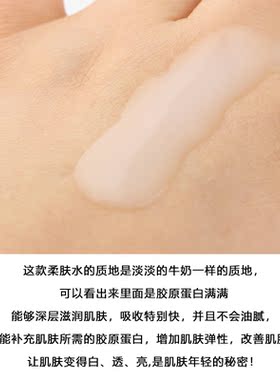 OHUI欧蕙小样补水滋润抗衰老紧致