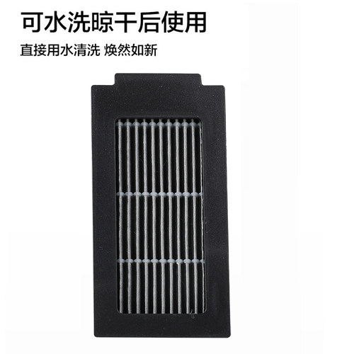 适配科沃斯T50 MAX扫拖地机器人配件拖布抹布清洁液滚刷尘袋滤网 - 图3