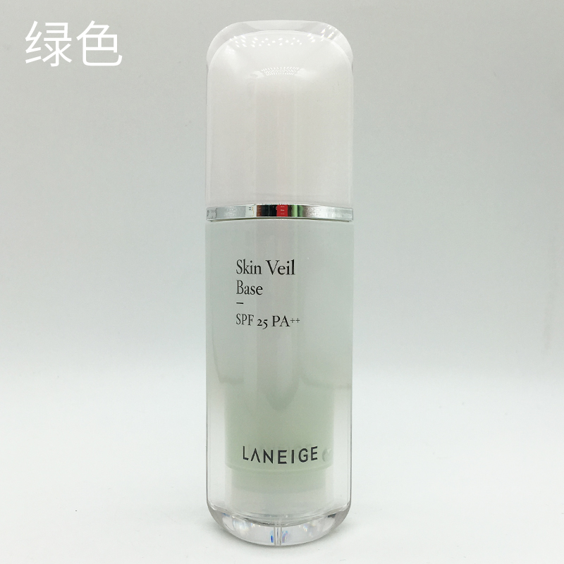 兰芝雪纱防晒隔离霜30ml 紫色绿色遮瑕 防辐射亮白保湿