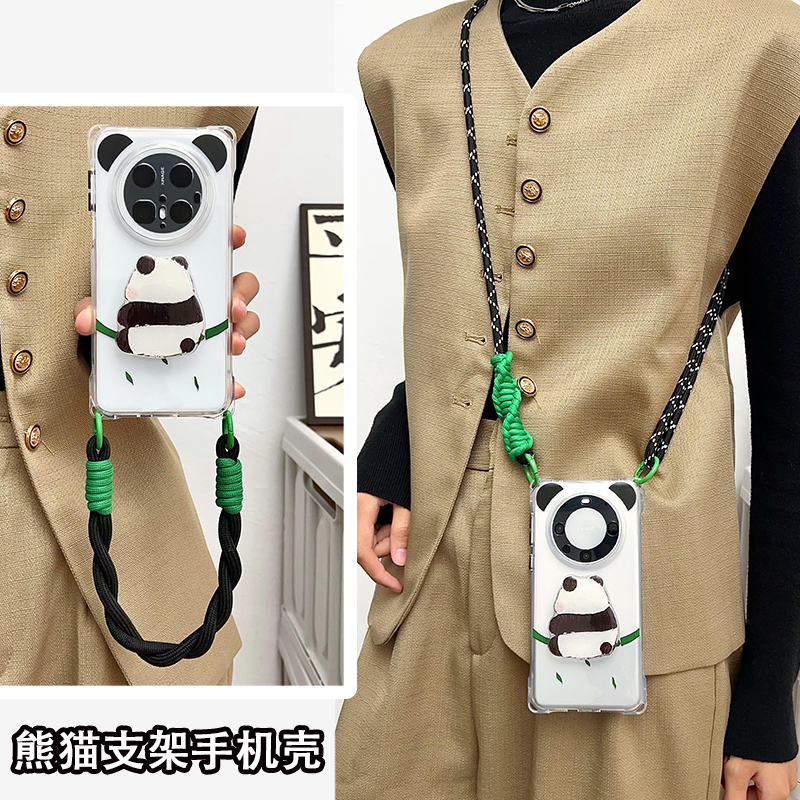 新款熊猫支架华为mate70pro挂绳手机壳适用mate60保护套荣耀magic7四角开孔VIVOX200全包防摔OPPOFINDX8软壳 - 图0