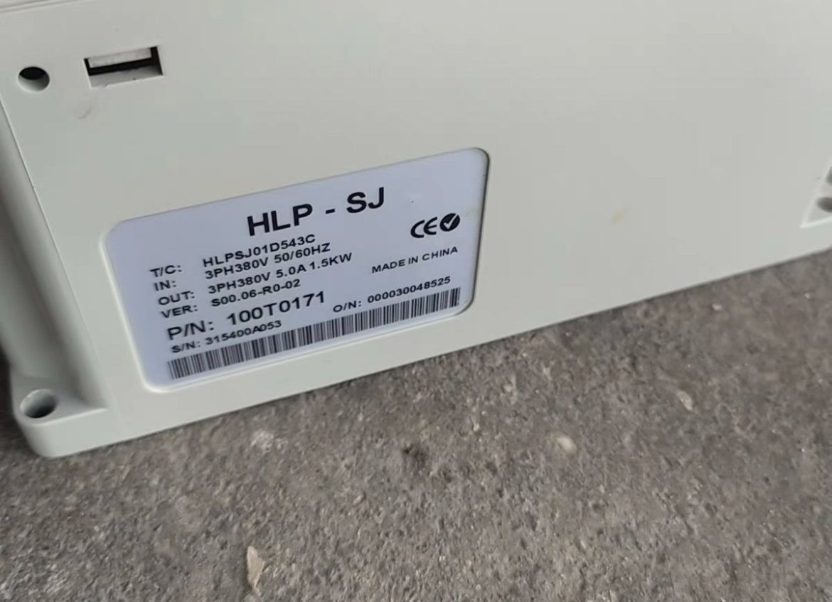 holip海利普hlp 380v hlpsj01d543c二手 包好用 sj变频器1.5kw