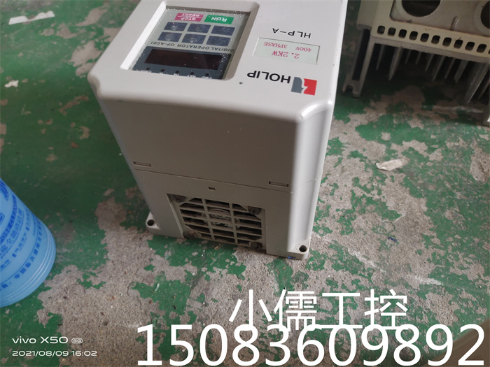 海利普HLP-A变频器HLPA02D243C 380V 2.2KW 现货测试好400V - 图0