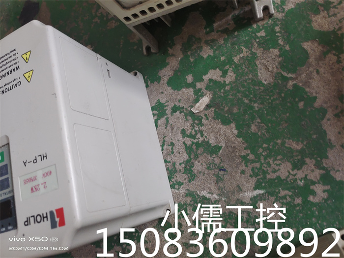 海利普HLP-A变频器HLPA02D243C 380V 2.2KW 现货测试好400V - 图1