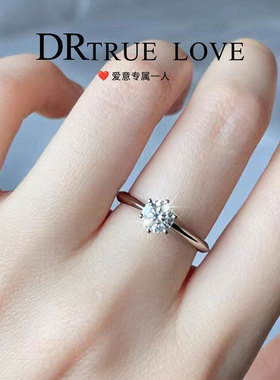 DRTRUELOVE六爪经典1ct莫桑钻戒