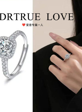 DRTRUELOVE小方糖莫桑钻项链女