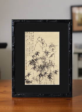 以琳画框金色中式竹节相框