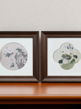 复古黑色中国风画框字画水彩国画胡桃木色圆形海棠花型相框带卡纸
