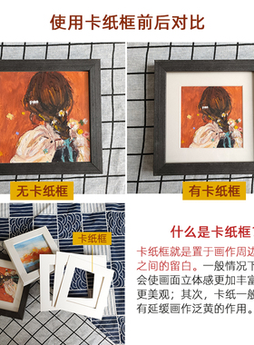 实木复古画框照片来图定制