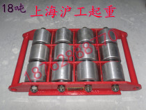 Steel Wheels Handling Tanke Carhandling Tool Equipment Heavy shifter turntable Lifting small tanks 6 ton -50T