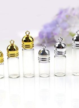 透明拧丝口玻璃瓶吊坠朱砂瓶空瓶可打开装朱砂胎毛许愿小瓶吊坠