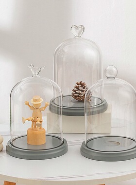 永生花玻璃罩花房粘土手办婚礼积木香薰蜡烛防尘透明罩灭烛罩