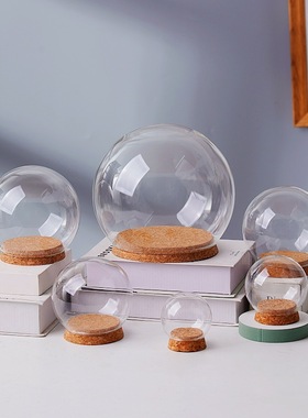 diy超轻粘土软陶羊毛毡手办防尘玻璃罩Sonny angle容器木塞