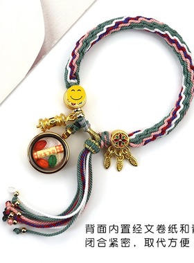 藏式唐卡手绳手搓棉线编织手链绿度母文珠五爷嘎乌盒五彩轮回手绳