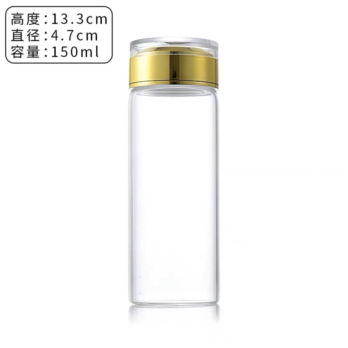 高品质高透手串核桃沉香瓶玻璃瓶玻璃罐密封罐防尘瓶盒养珠罐-图1