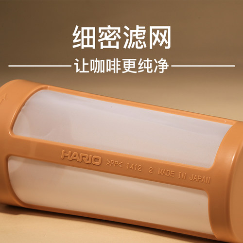 日本HARIO冰滴咖啡壶 冷萃壶冷泡冰酿冰咖啡壶家用热泡玻璃冷水壶 - 图1