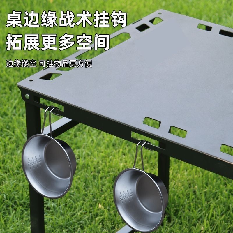 户外折叠桌IGT暗影星途战术桌露营折叠延展桌液压杆便携式露营桌 - 图0