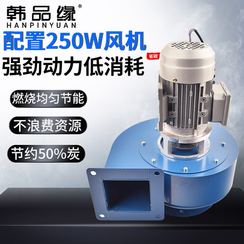 商用点碳机烧烤店点炭器燃炭机自动引炭机点炭生火炉加厚养碳炉 - 图0