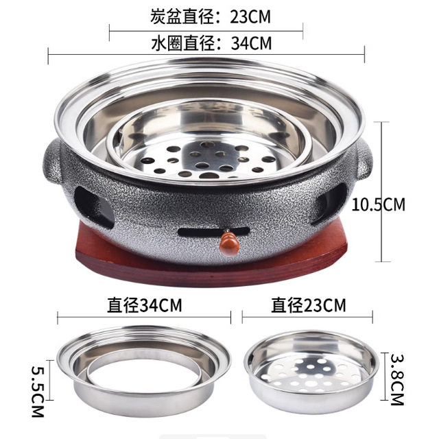 韩式烤肉炉商用炭烤炉圆形无烟烧烤炉自助烤肉锅铸铁碳烤炉烧烤架,淘宝优惠券,粉丝福利购,淘宝优惠卷