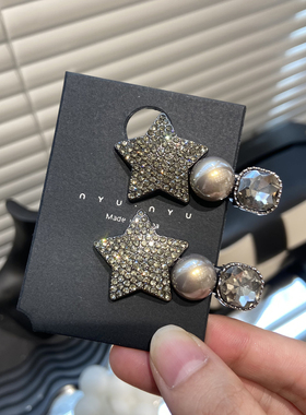 秋冬高级黑色方形珠珠银色星星亮闪网红刘海发夹 时尚两只E2619