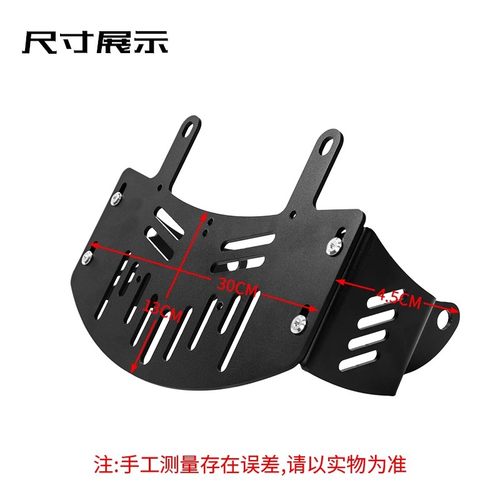 九号F2z110MAX/F2z90短尾一体坐垫座包尾架货架无损直上改装尾架 - 图3