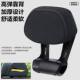 ເຫມາະສໍາລັບ No.9 M3 / N3 series / backrest armrest ຫລັງ M395 / N370 / 85+ / 80 universal aluminium alloy armrest ຫລັງ