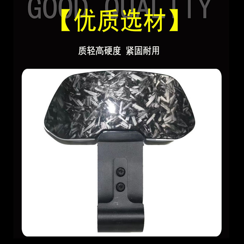 九号后靠背F30C/F90/N70/M95/C90E200MMAX机械师改装碳纤维腰靠垫,淘宝优惠券,粉丝福利购,淘宝优惠卷