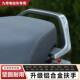 ເຫມາະສໍາລັບ No.9 M3 / N3 series / backrest armrest ຫລັງ M395 / N370 / 85+ / 80 universal aluminium alloy armrest ຫລັງ
