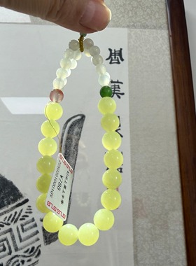 天然和田玉黄玉圆珠原创设计手链手串卡8mm+白玉5mm玉莲花109号