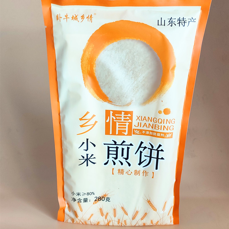 山东青州特产手工小米煎饼杂粮玉米荞麦卷饼乡情煎饼地方主食小吃 - 图3