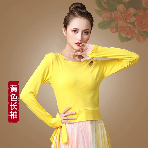 Классическая длинная юбка, танцующий летний костюм