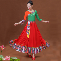 Tibetan Dance Suit New Square Dance Costume Womens Long Sleeve Dancing Suit Performance Show 2023 Autumn Winter New N New paragraph)