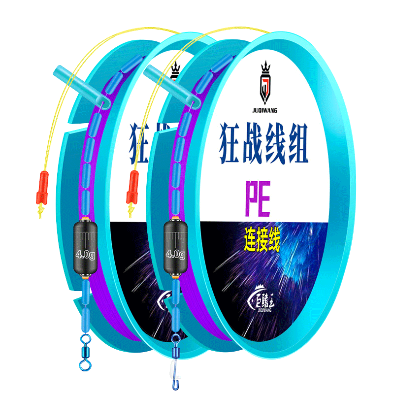 进口成品线组套装全套鱼线主线正品台钓鲢鳙钓鱼线组绑好超强拉力 - 图3