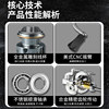 Small golf spinning wheel full metal wire cup genuine