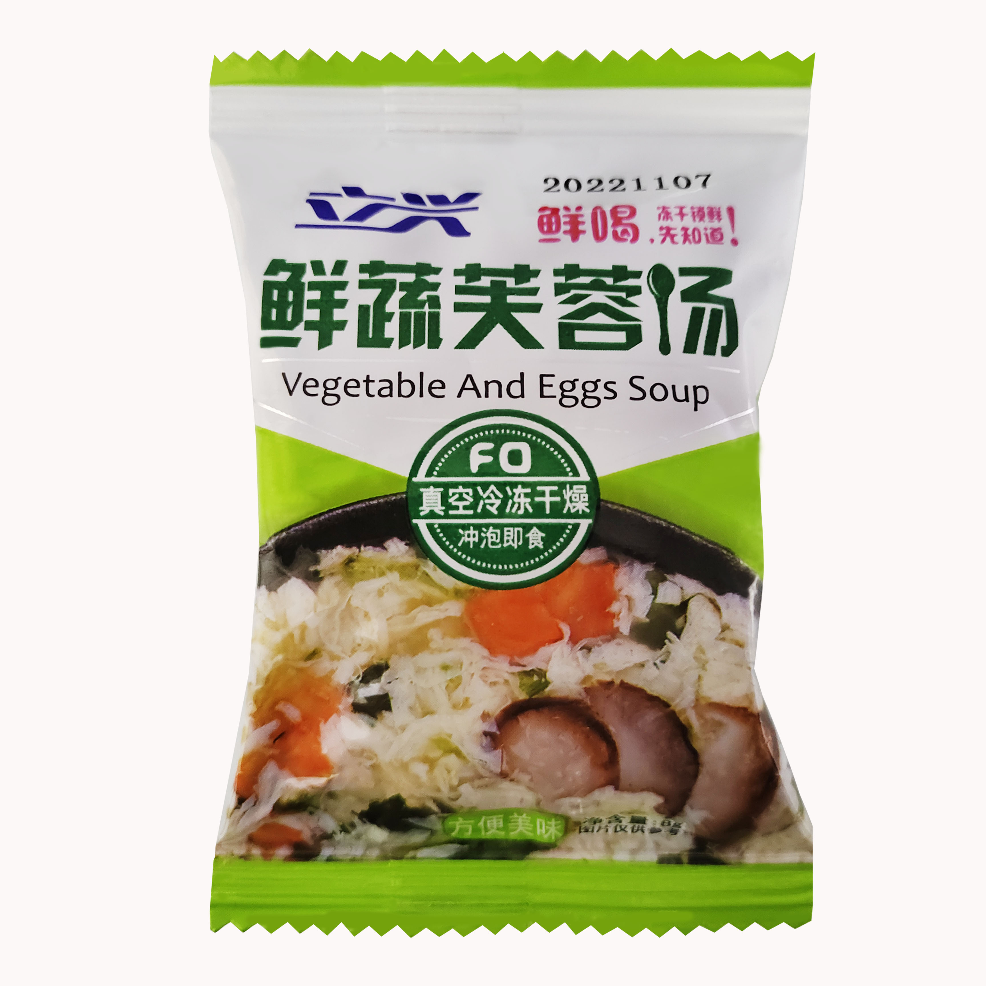 紫菜虾皮肉丸子汤,紫菜虾皮肉丸子汤的家常做法 - 美食杰紫菜虾皮肉丸子汤做法大全