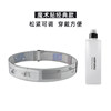 Special invisible, close-fitting, ultra-thin and waterproof for marathons