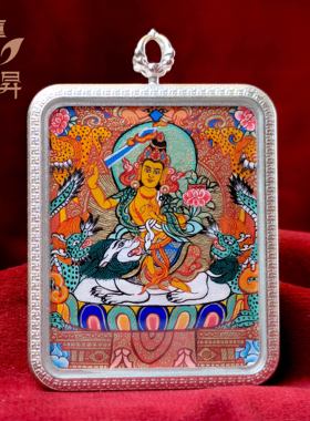 梵昇唐卡文殊菩萨生肖兔本命佛