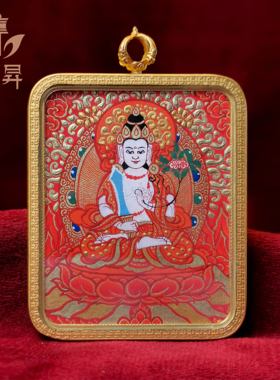 梵昇唐卡虚空藏菩萨牛虎本命佛