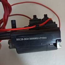 Condya TV High Pressure Wrap Color electric high pressure pack BSC28-0634 30000852 BSC28-0634