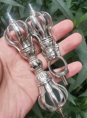 尼泊尔工艺纯铜九股金刚杵降魔杵金刚铃杵白铜黄铜精工细作