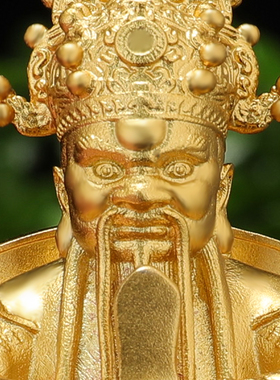 黄铜龙五爷佛像金保平安车载招财