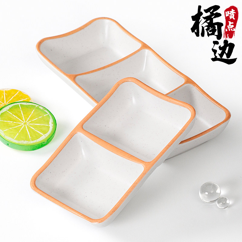 祥源美密胺餐具小碗商用餐饮饭店餐厅小汤碗仿瓷塑料火锅店调料碗