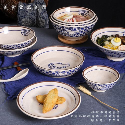祥源美密胺餐具面碗商用塑料大碗面馆专用碗仿瓷创意汤粉米线汤碗 - 图0