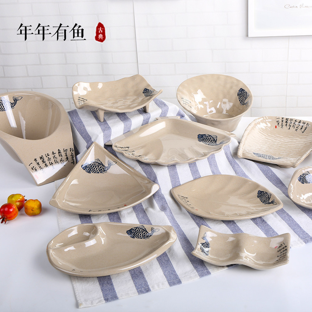 祥源美仿瓷密胺餐具饭店碟子创意塑料小吃盘异形盘子火锅菜盘商用_虎窝淘