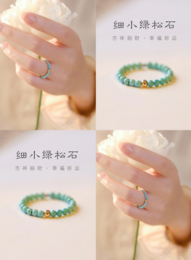 戒指现货14k金碧玺戒指环