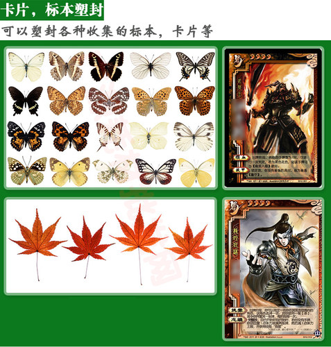 包邮 千帆 A4 菜谱膜 17.5C  护卡膜 过塑膜 175MIC菜单膜 过胶膜 - 图0