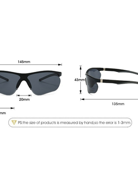 骑行眼镜男女登山运动跑步护目镜防紫外线户外徒步防风沙钓鱼墨镜