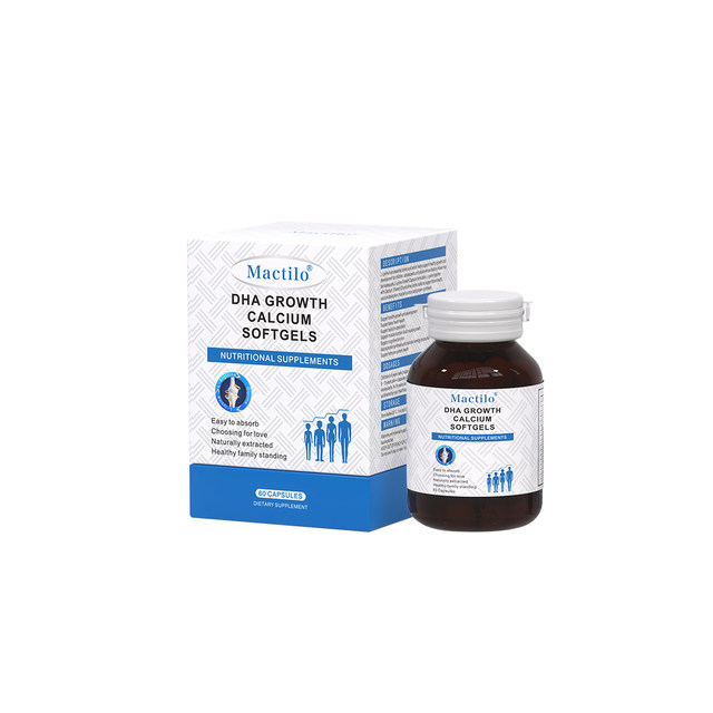 Mactilo Growth Capsules Lysine DHA Liquid Calcium Growth Factor Calcium Magnesium Zinc Calcium Supplement Tablets ເດັກນ້ອຍ ແລະ ໄວໜຸ່ມ ການເຕີບໂຕ