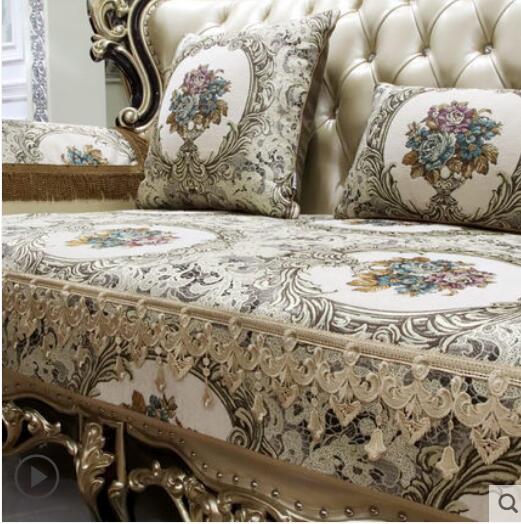 欧式奢华沙发垫套高档布艺客厅四季通用定做坐垫套罩U行沙发垫套,淘宝优惠券,粉丝福利购,淘宝优惠卷