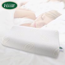 Wintry (Ventry) natural latex big profile flat pillows ()