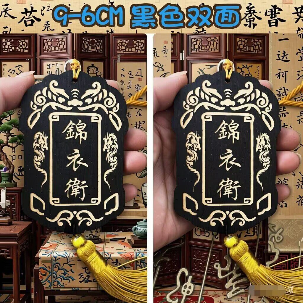 图5
